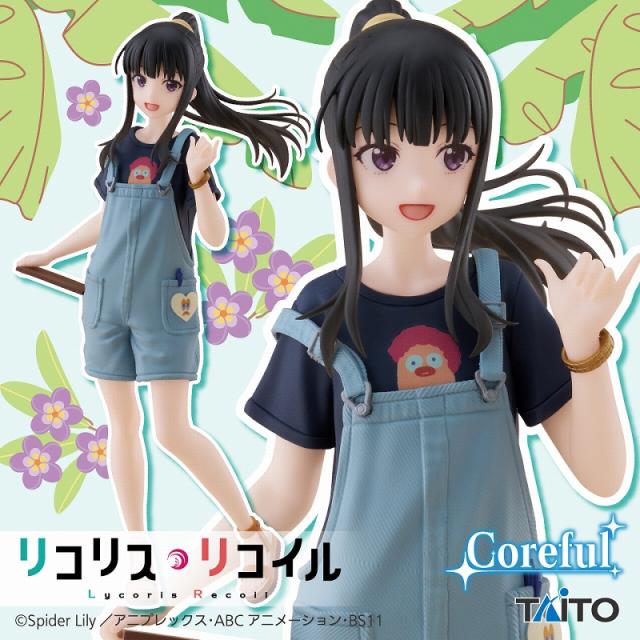 井ノ上たきな】リコリス・リコイル Coreful フィギュア 井ノ上たきな