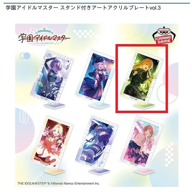 C紫雲清夏】学園アイドルマスター スタンド付きアートアクリルプレート 
