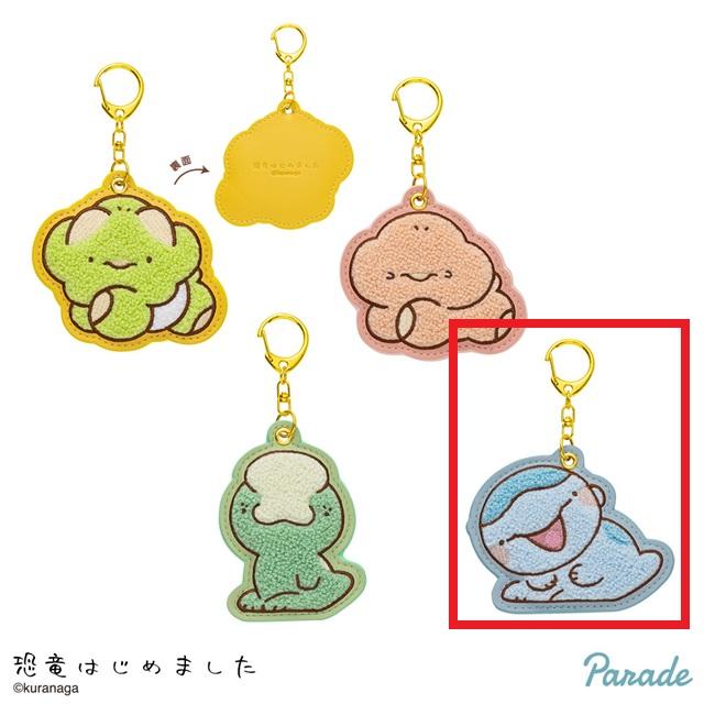 「MOOG（モーグ）」DVD BOX　紙模型・バッジ・キーホルダー・ステッカー付 アクリル定形キーホルダー | MYDOO-INFO