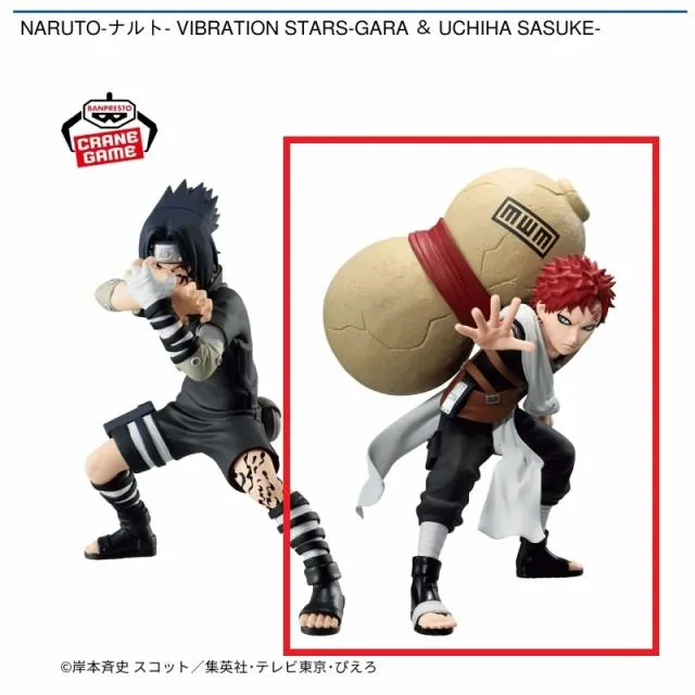 1／6スケール 我愛羅 ガアラ ナルト NARUTO フィギュア ガレージキット 