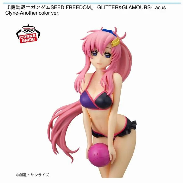 ラクス・クライン】『機動戦士ガンダムSEED FREEDOM 