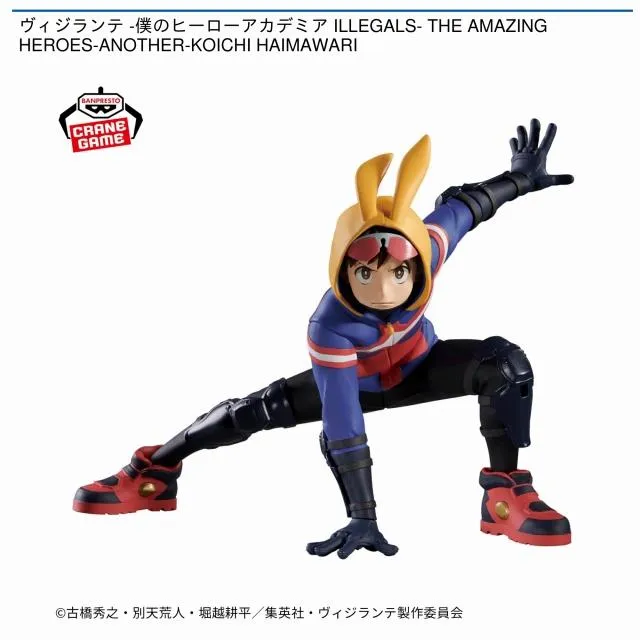 prize_detail_1_20250618_070232 