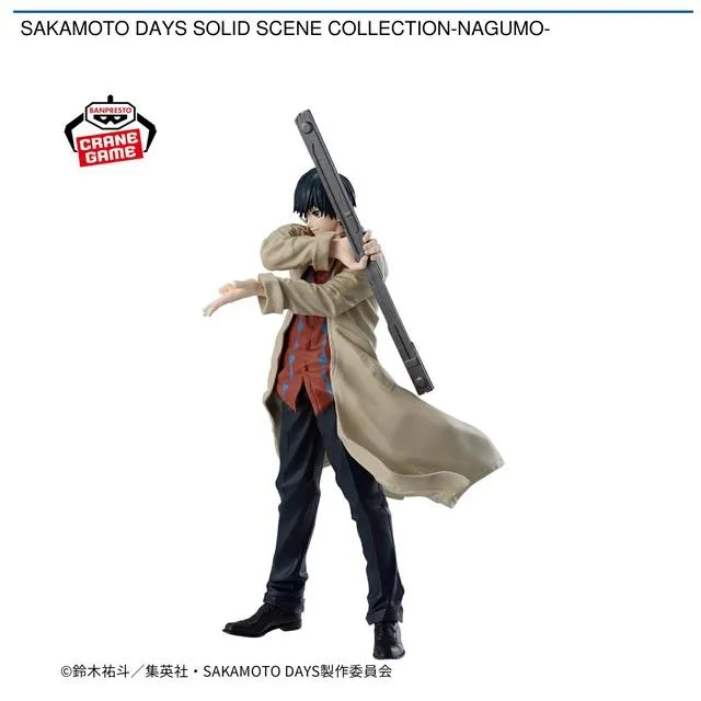 南雲】SAKAMOTO DAYS SOLID SCENE COLLECTION-NAGUMO- オンライン 
