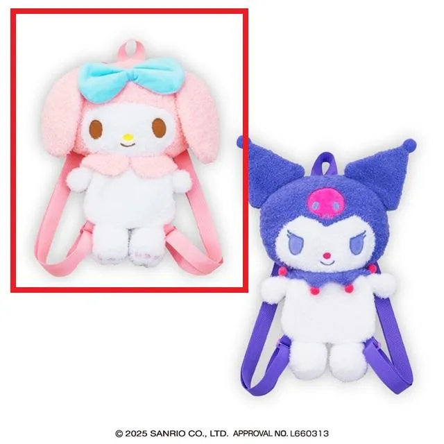 Aマイメロディ】マイメロディ・クロミ ぬいぐるみリュック2 オンライン 