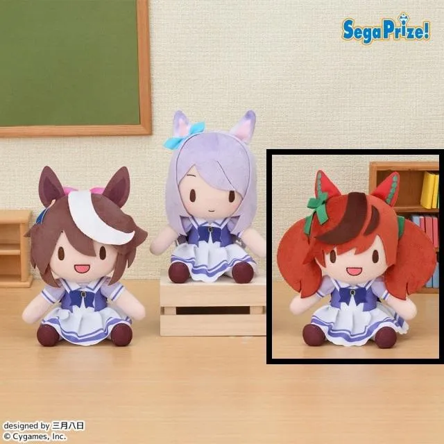 Cナイスネイチャ】ウマ娘 プリティーダービー ふわぷち ぬいぐるみ Vol 