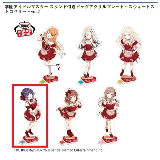D秦谷美鈴】学園アイドルマスター スタンド付きビッグアクリルプレート 