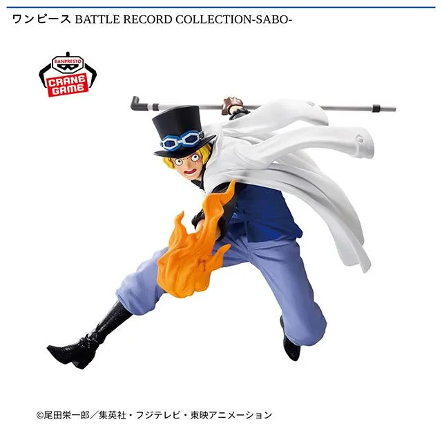 サボ】ワンピース BATTLE RECORD COLLECTION-SABO- オンラインクレーン 