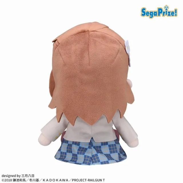 中古】(本体A/箱B)To LOVEる-とらぶる-ダークネス GLITTER＆GLAMOURS ナナ・アスタ・デビルーク (プライズ)[BANDAI  SPIRITS]《発売済・在庫品》 ToLOVEるダークネス　グリグラコンプセット　御坂美琴付き