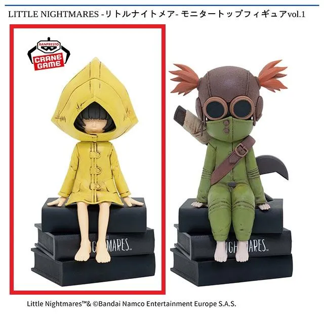 Aシックス】LITTLE NIGHTMARES -リトルナイトメア- モニタートップ 