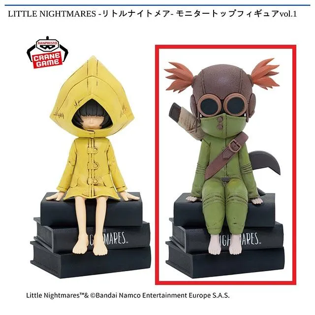 Bアローン】LITTLE NIGHTMARES -リトルナイトメア- モニタートップ 