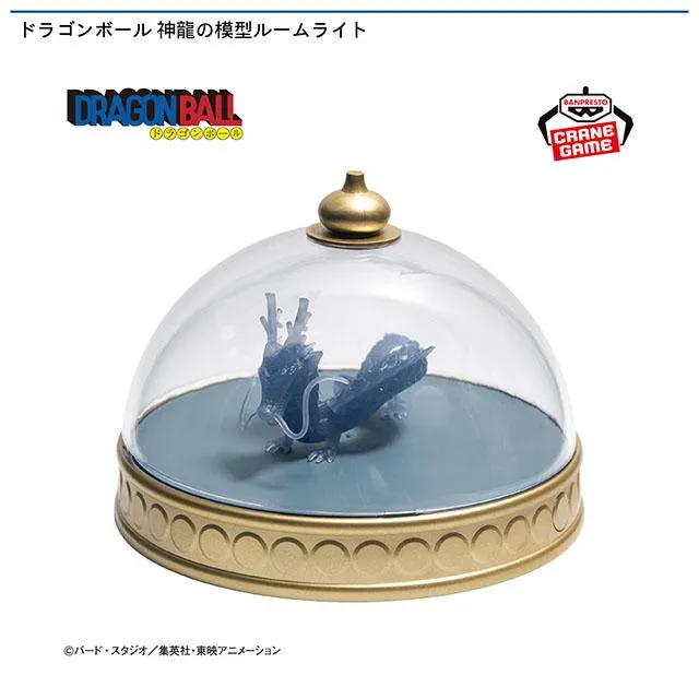 ドラゴンボール 神龍の模型ルームライト オンラインクレーンゲーム DMM 