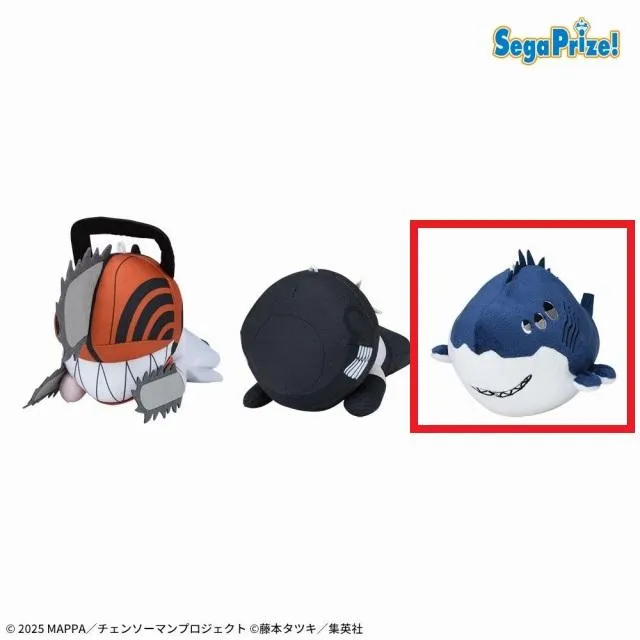 Cビーム】劇場版チェンソーマン レゼ篇 寝そべり ぬいぐるみ 