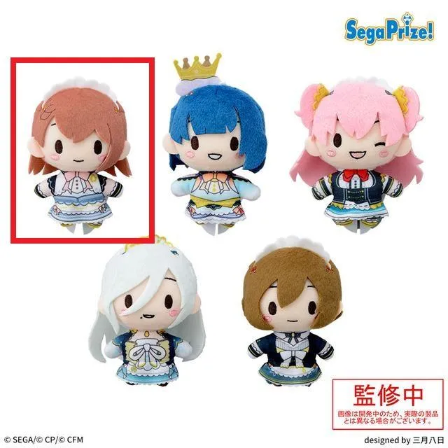 劇場版 プロセカ ふわぷち マスコット ワンダーランズ×ショウタイム 4