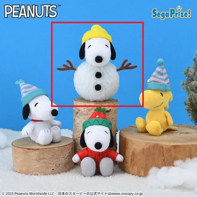 A雪だるま】SNOOPY(TM) マスコット ウィンターVer. オンラインクレーン 