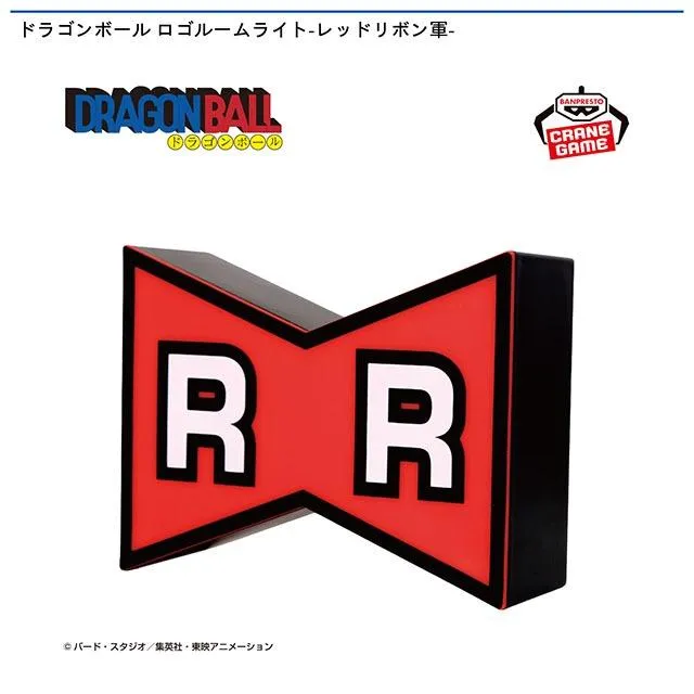 ドラゴンボール ロゴルームライト 2種×6 合計12点セット レッドリボン 