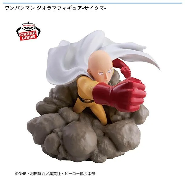 サイタマ】ワンパンマン ジオラマフィギュア-サイタマ- オンライン 