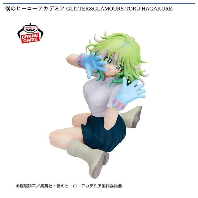 葉隠透】僕のヒーローアカデミア GLITTER&GLAMOURS-TORU HAGAKURE ハ*1様 GLITTER&GLAMOURS ヒロアカ【葉隠透】 3体セット