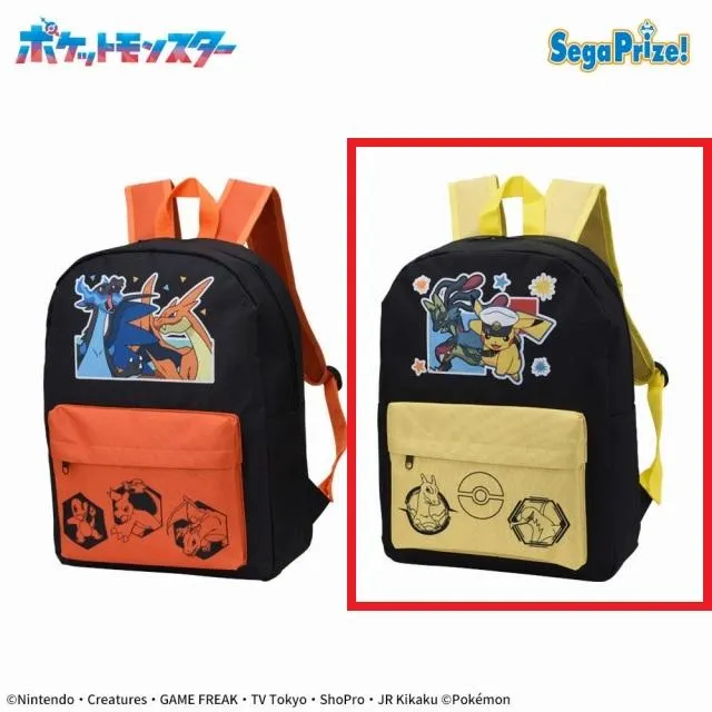 Bキャプテンピカチュウ・黄色いメガルカリオ】ポケットモンスター [PtZ 