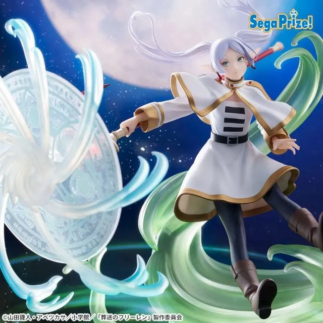 フリーレン】葬送のフリーレン FIGURIZMα “フリーレン”～魔法の高み 