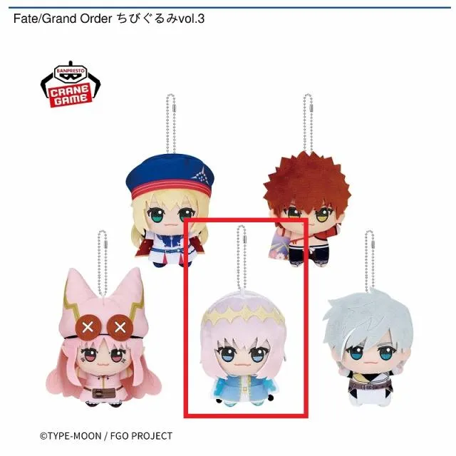 Dオベロン】Fate/Grand Order ちびぐるみvol.3 オンラインクレーン 