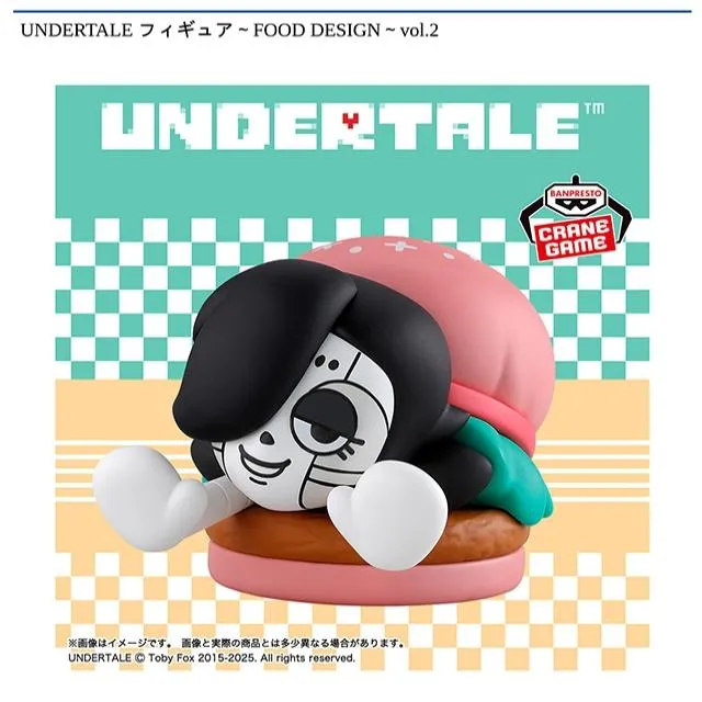 Aメタトン】UNDERTALE フィギュア～FOOD DESIGN～vol.2 オンライン 