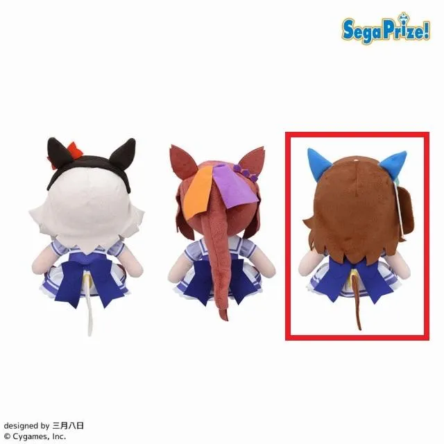 Cキングヘイロー】ウマ娘 プリティーダービー ふわぷち ぬいぐるみ Vol 