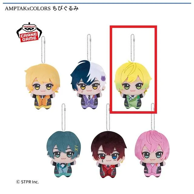 Cぷりっつ】AMPTAKxCOLORS ちびぐるみ オンラインクレーンゲーム DMM AMPTAKxCOLORS ちびぐるみ コンプリート