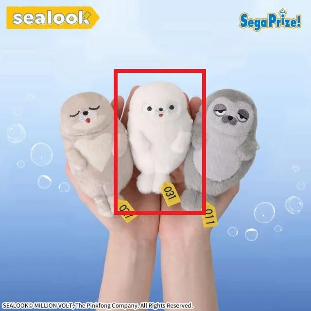 A:031】SEALOOK マスコット(EX) オンラインクレーンゲーム DMMオンクレ