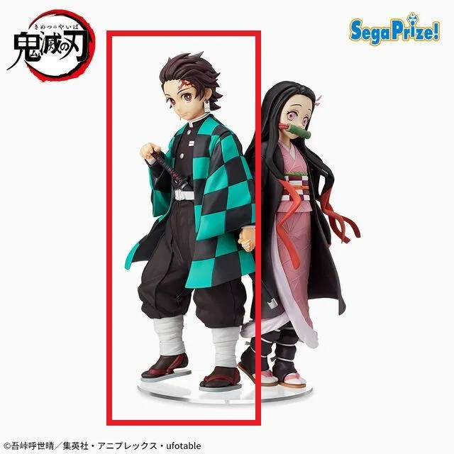 鬼滅の刃 フィギュア SPM 竈門炭治郎 - 鬼滅の刃 SPMフィギュア 竈門炭 