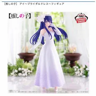 prize_thumb_1_20240717_032941_ 