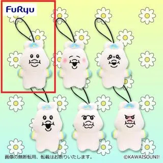 Aノーマル】んぽちゃむ 喜怒哀楽マスコット オンラインクレーンゲーム 