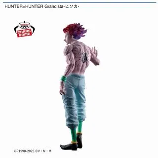 ヒソカ】HUNTER×HUNTER Grandista-ヒソカ- オンラインクレーンゲーム 