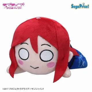 A桜内梨子】ラブライブ!サンシャイン!! 寝そべり ぬいぐるみ～永久