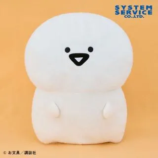 お文具さん】お文具といっしょ ぬいぐるみXL ウルトラDX オンライン 