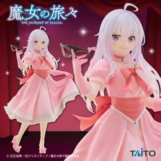 イレイナ】魔女の旅々 Coreful フィギュア イレイナ～仮面ドレスver 