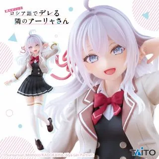 アーリャ】時々ボソッとロシア語でデレる隣のアーリャさん Coreful 