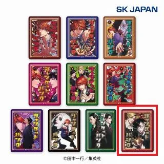 J10巻】ジャンケットバンク 表紙缶バッジ オンラインクレーンゲーム 