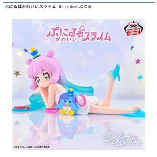 prize_thumb_1_20250903_064827_ 