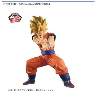 超サイヤ人孫悟空】ドラゴンボールZ Grandista-SON GOKU-Ⅱ オンライン 