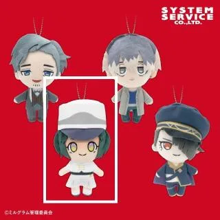 Bアマネ】MILGRAM デフォルメぬいぐるみ 第二審アナザー衣装ver. Part3 