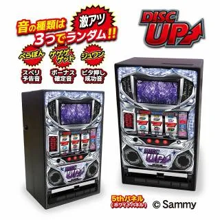 E:5thパネル】パチスロディスクアップ 音が鳴る!コインバンク 