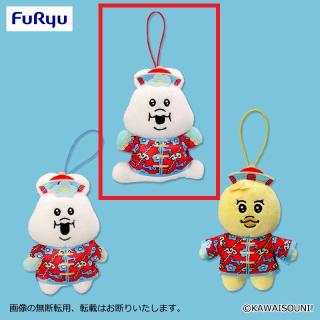 おぱんちゅうさぎ んぽちゃむ BIGぬいぐるみ んぽちゃむ ぬいぐるみの通販