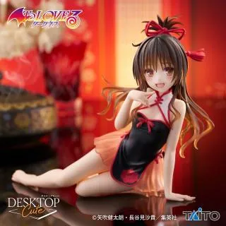 prize_thumb_1_20251008_072724_ 