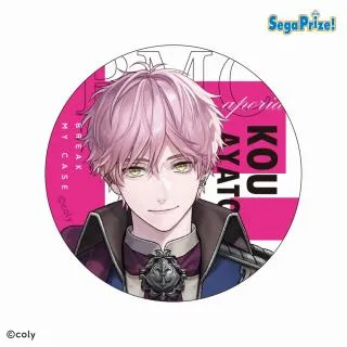D綾戸恋】『ブレイクマイケース』 缶バッジ～本部&交際部～Vol.2(EX 