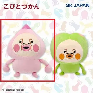 prize_thumb_1_20251008_073239_ 