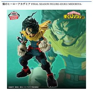 prize_thumb_1_20251022_065815_ 