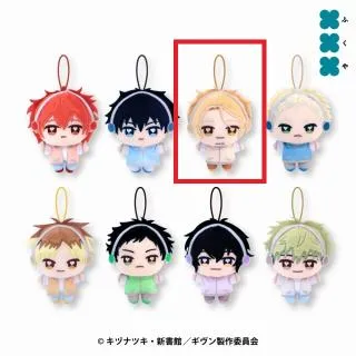 C中山春樹】ギヴン ぬいぷりけmini オンラインクレーンゲーム DMMオンクレ