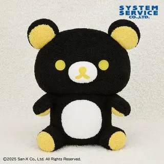 リラックマ ブラックカラーぬいぐるみXL プレミアム イエロー 