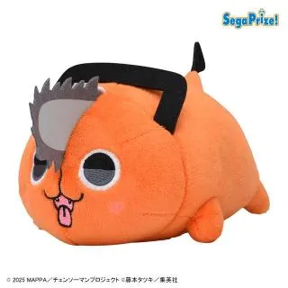 Bポチタ】劇場版チェンソーマン レゼ篇 寝そべり ぬいぐるみ“デンジ 