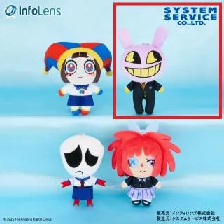 Bジャックス】アメイジング デジタル サーカス ぬいぐるみ 学園ver 